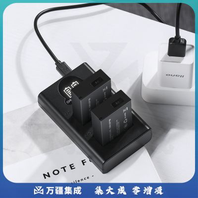 绿巨能(llano)佳能相机电池 LP-E17电池/充电器 适用ESO 750D/ESO 800D/ESO M3等充电套装 两电双充