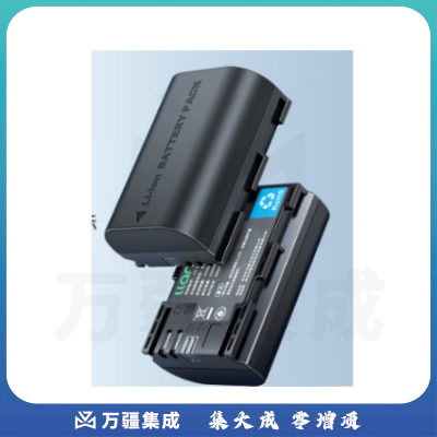 绿巨能(llano)佳能电池 LP-E6NH相机电池 适用EOS 5d3 5d4 R5 R6 90D 80d 70d 6D2 7d单反数码相机 单电池