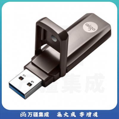 爱国者(aigo)固态u盘高速USB3.1便携ssd移动固态大容量优盘 U391极速固态U盘 极速固态U盘 高速USB3.1/ 128G