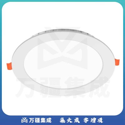 联昊12WLED筒灯客厅吊顶天花灯过道玄关嵌入式孔灯 12W/冷白光