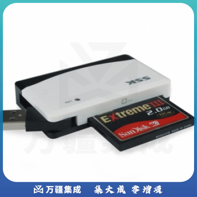 飚王（SSK）SCRM057奔腾II多功能四合一USB接口读卡器 支持TF/SD/CF/MS手机卡相机卡