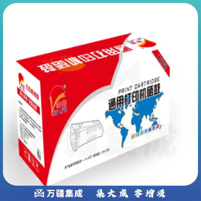 hp Laserjet M1213nfMFP 津普8 8A