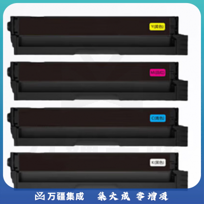 格之格适用奔图1100大容四色