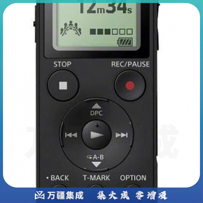 索尼（SONY）PX470 录音笔