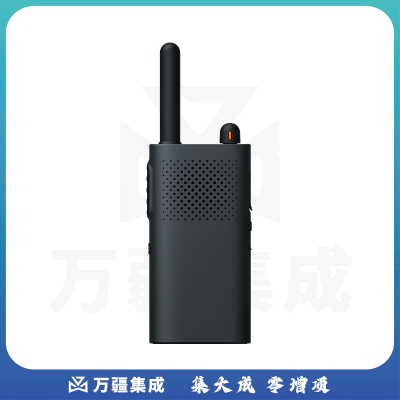 小米对讲机3 畅聊版 新版小米对讲机Lite 模拟对讲更轻薄APP写频超长待机物业安保酒店建筑仓储手台