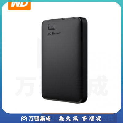 西部数据 WDBUZG0010BBK 1TB USB3.0 移动硬盘 Elements 新元素系列2.5英寸 热卖爆款 快速传输 轻薄便携