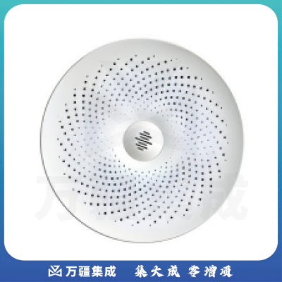 海康威视全向麦DS-2MC4016ENP-E(B)