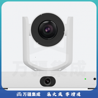 翰博尔智能云台双目摄像机（学生机）HD820DS