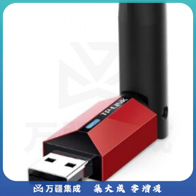 普联 TP-LINK USB无线网卡 TL-WN726N