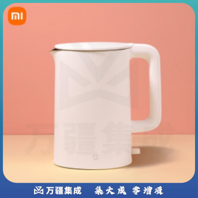 小米 1.5L电水壶 MJDSH02YM 电热水壶304不锈钢1800W