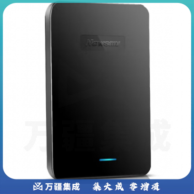 纽曼 500GB移动硬盘 星云塑胶系列 USB3.0 2.5英寸 星空黑 112M/S