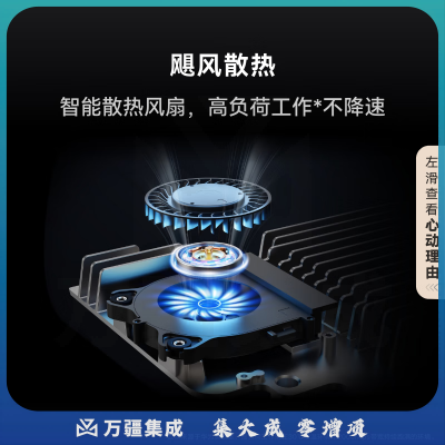 华为路由BE7 Pro【Mate 70上网好搭档】Wi-Fi 7 6500兆级 超薄膜天线 全2.5GE网口 千兆路由器无线家用-CC21413