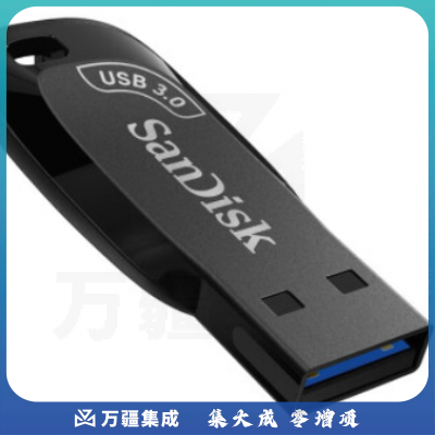 闪迪(SanDisk)256GB USB3.0 U盘 Z410