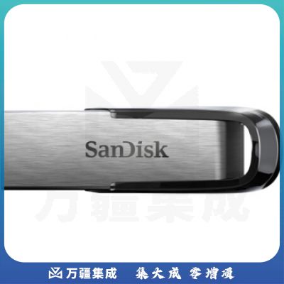 闪迪 (SanDisk)64GB USB3.0 U盘 CZ73酷铄 银色 读速150MB/s 金属外壳    PJ.416