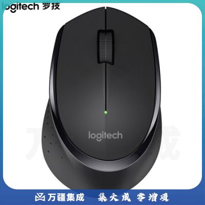 罗技(Logitech)M275 无线鼠标(个)
