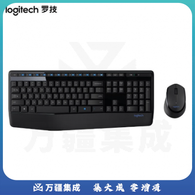 罗技（Logitech） MK345无线办公键鼠套装 防泼溅设计