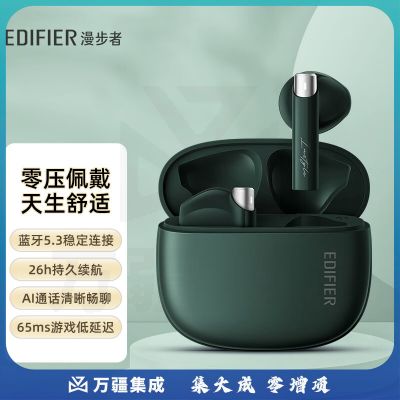 漫步者(EDIFIER)   Zero Buds 真无线蓝牙耳机 音乐耳机 半入耳式耳机 通用苹果安卓手机 鸦青