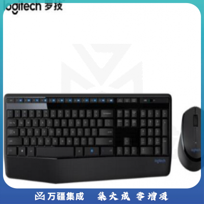 罗技(Logitech)MK345无线办公键鼠套装