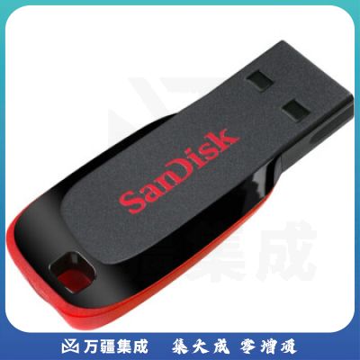 闪迪(SanDisk) SanDisk闪迪U盘 USB 酷铄黑银金属外壳高速读写 CZ73 黑 USB3.0 32G