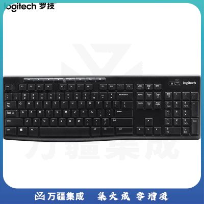 罗技K270 无线键盘