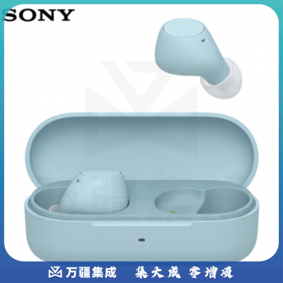 索尼（SONY）WF-C510 蓝色 轻巧舒适真无线耳机