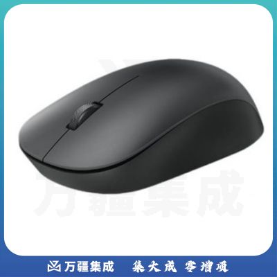 华为原装无线蓝牙办公鼠标 笔记本台式电脑Matebook 14/D14/D16/E GO/全系适配 双模鼠标SE  附鼠标垫