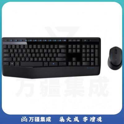 罗技(Logitech) MK345无线键鼠套装