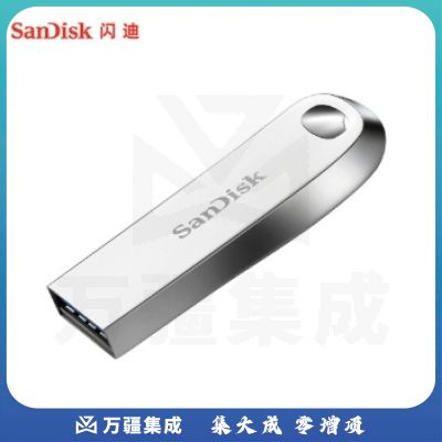 闪迪 32GB USB3.1 U盘CZ74酷奂银色优盘