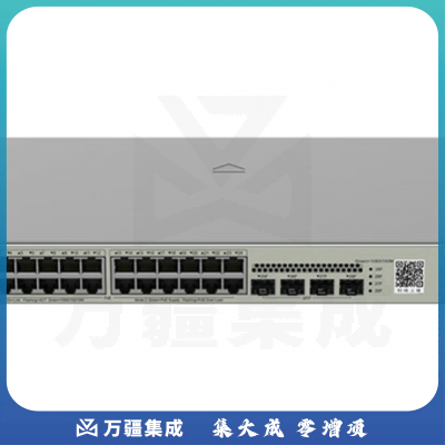 锐捷（Ruijie）24口Poe交换机千兆二层网管接入 RG-NBS3100-24GT4SFP-P V2 千兆光口上联 POE功率370W 支持POE+