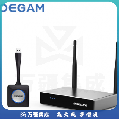 BOEGAM商务办公会议无线投屏手机高清投大屏HDMI输出投影仪会议专用无线同屏套装 NT01(USB发射器套装)