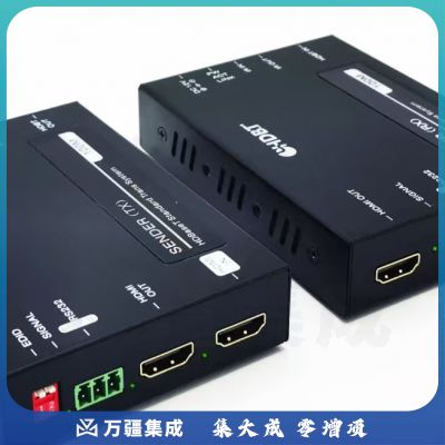 君寐HDMI信号延长器