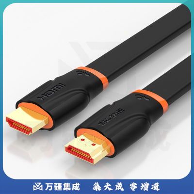 山泽(SAMZHE)SM-CB150 HDMI扁平数字高清线支持3D功能视频线连接线15米 黑色