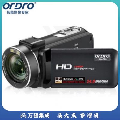 欧达（ORDRO）Z20高清数码摄像机家用dv录像机