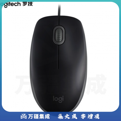 罗技(Logitech) M110 鼠标 有线鼠标 办公鼠标 静音鼠标(10个起售)