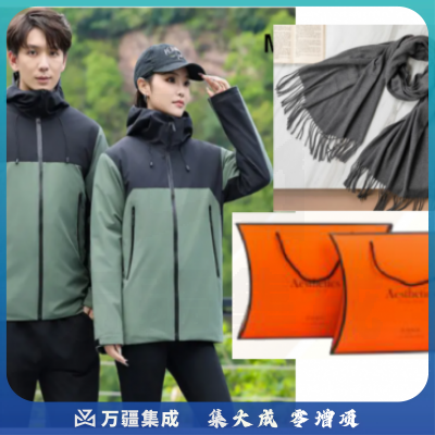 棉服套装 羽绒服套装  含棉服1件+围巾1条