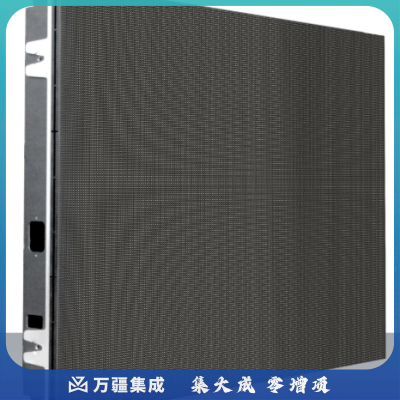 P1.86LED显示单元