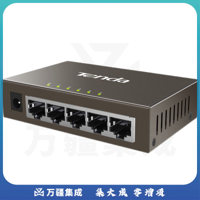 腾达(Tenda)TEG1005D 5口千兆钢壳网络交换机 网线一分二/四 4口网络交换监控分流器 企业家用宿舍分线器