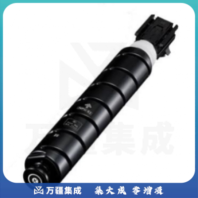 佳能(Canon)NPG-83原装耗材墨粉盒碳粉(适用C5840/5850/5860/5870) 黑色高容