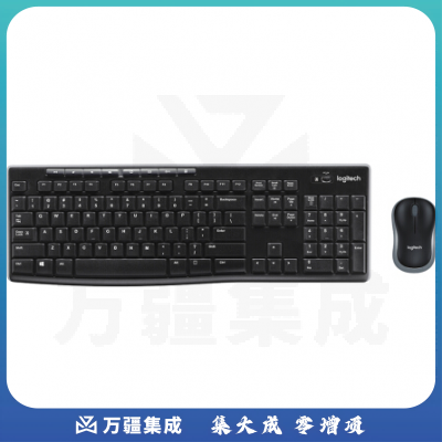 罗技(Logitech)MK270 无线光电键鼠套装