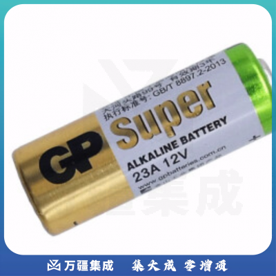 超霸 23A 12v 碱性电池