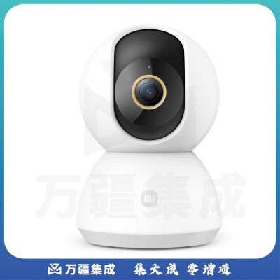 小米 云台2K版 摄像头家用监控器宝宝监护器红外夜视看家2K超高清手机查看智能摄像机300W像素升级版
