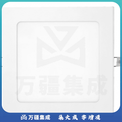 ed超薄筒灯方形面板灯  15w