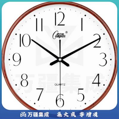 康巴丝（Compas）挂钟15英寸38cm简约创意钟表客厅时钟卧室石英钟表挂墙C3076 咖木
