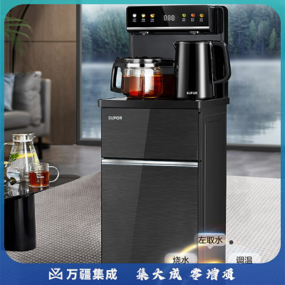 苏泊尔(SUPOR)SW-CBJ27C茶吧机茶吧柜饮水机 全自动控温立式柜式冷热温多功能泡茶机SW-CBJ27C 316L水壶+无双酚A 冷热型