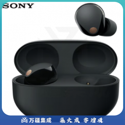 索尼（SONY）WF-1000XM5 真无线蓝牙降噪耳机 新一代降噪豆 智能AI 蓝牙5.3 黑色