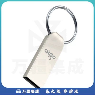 爱国者（aigo）U268-32GB U盘 USB2.0  银色