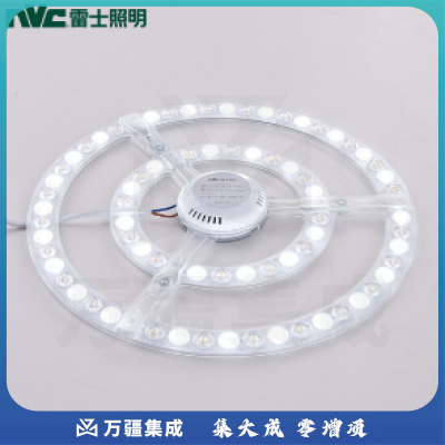 雷士照明（NVC）灯板灯盘LED光源模组吸顶灯 光源改造板替换改装 24W 双色灯