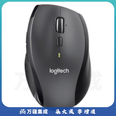 罗技(Logitech)无线鼠标双滚轮模式切换集成拇指按键台式笔记本电脑苹果MAC商务办公设计 M705 黑色