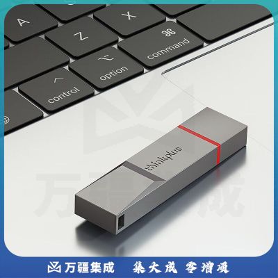 ThinkPlus联想 128GB USB3.2U盘 TU180Pro系列 大容量金属U盘 高品质学习办公必备