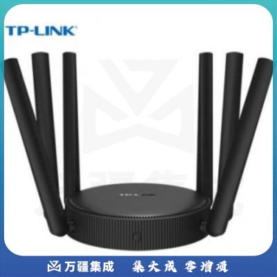 普联TP-LINK TL-WDR7650 双千兆路由器